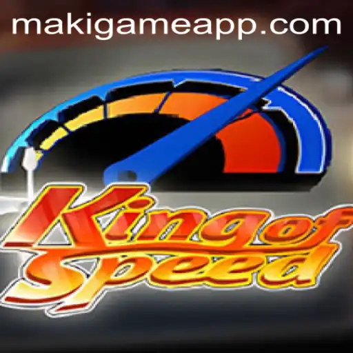 King of Speed: The Ultimate Racing Experience